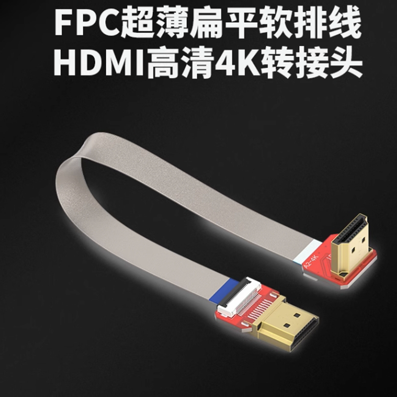 FPV 4K 60HZ HDMI-kompatibles M – Drone Gimbal For Gopro Bewertung und Preis